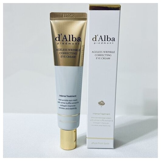 D’Alba Антивозрастной коллагеновый крем корректор для век (30мл) Wrinkle Correcting Eye Cream