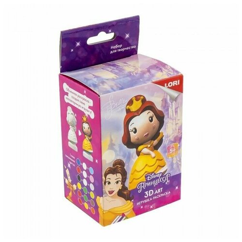 Игрушка раскраска LORI Disney Белль Ирд-004