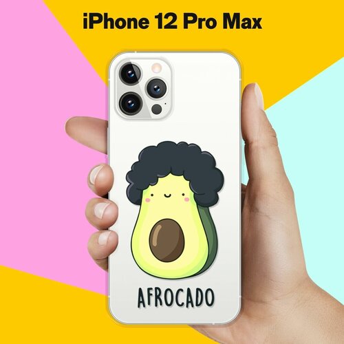 Силиконовый чехол Афрокадо на Apple iPhone 12 Pro Max силиконовый чехол на apple iphone 12 pro max эпл айфон 12 про макс с рисунком bull shit soft touch черный