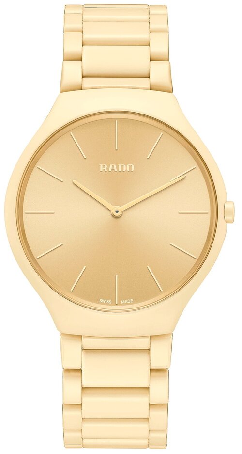 Наручные часы RADO, бежевый