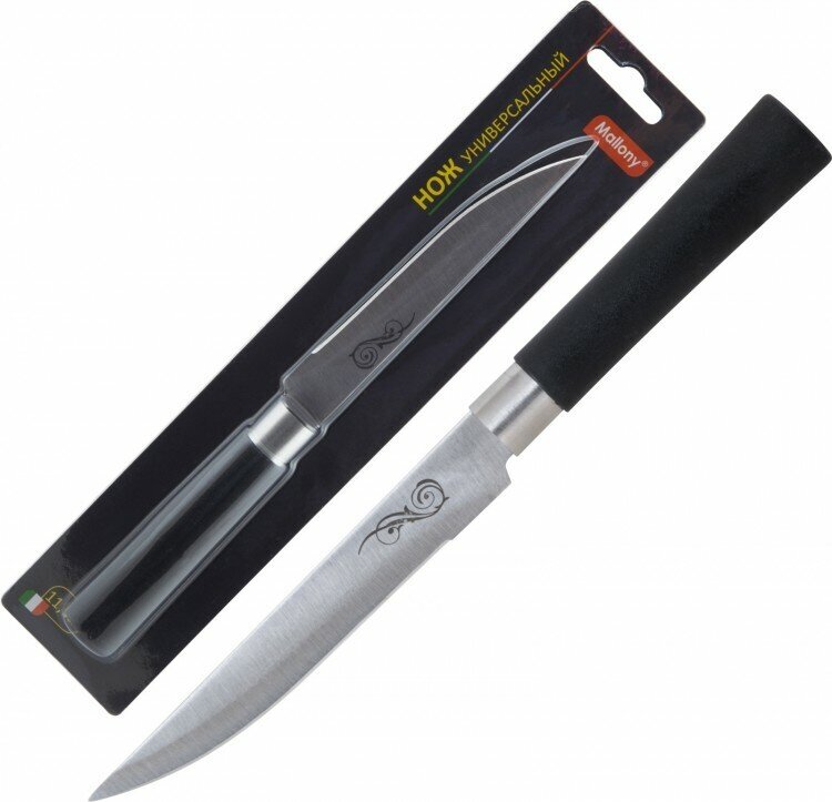 Нож разделочный (лезвие 20см) ручка пластик. MAL-02P Mallony BL 985373