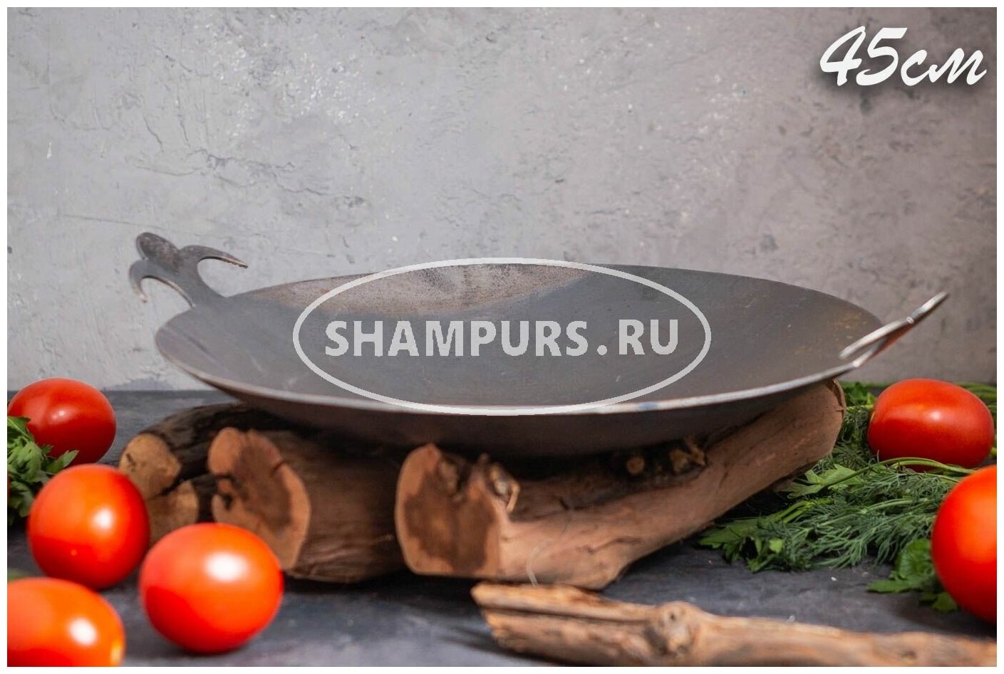 Сковорода Садж стальная 45 см