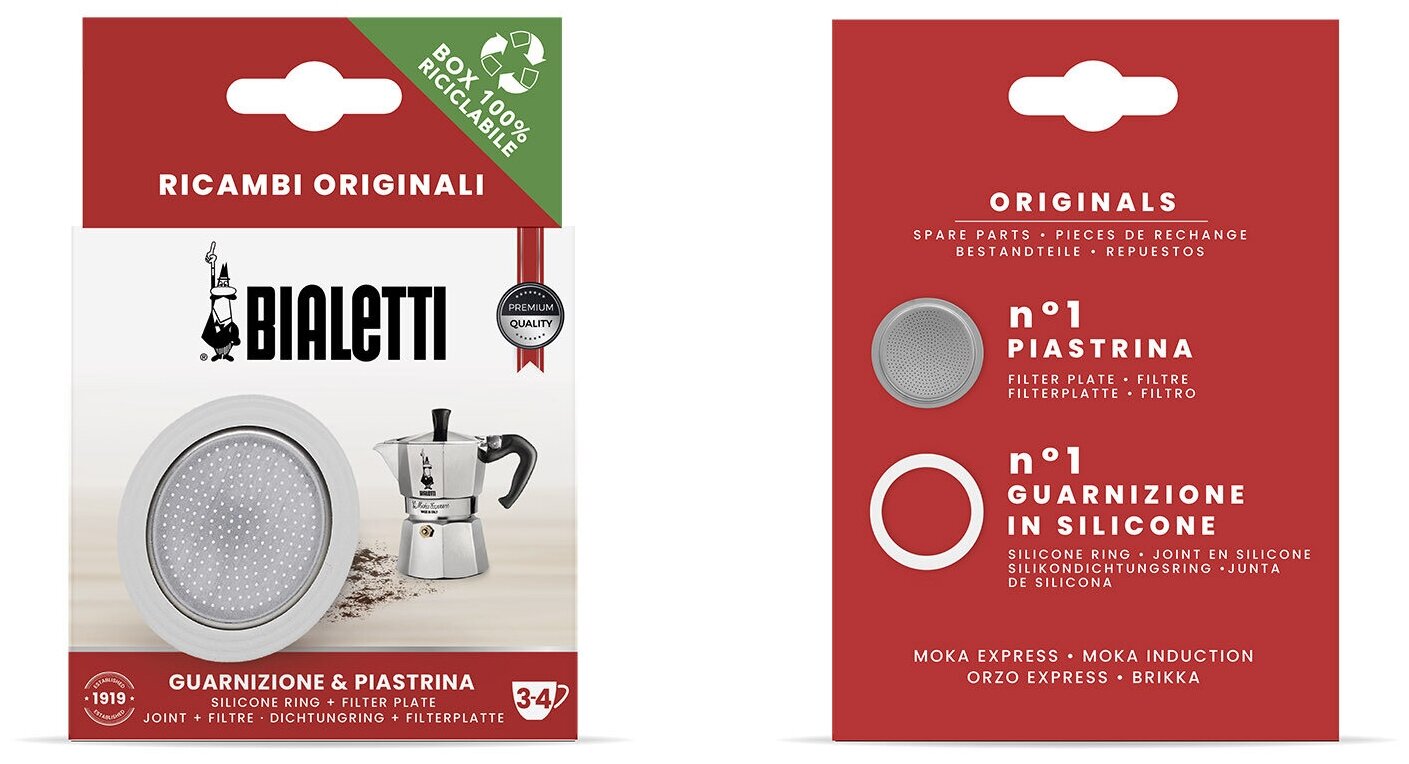 Фильтр для гейзерной кофеварки Bialetti Уплотнитель + фильтр на 3-4 чашки 0800039