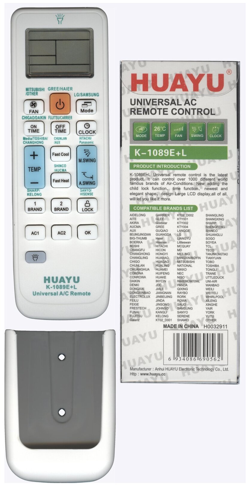 Универсальный пульт ДУ для кондиционера Huayu K-1089E+L