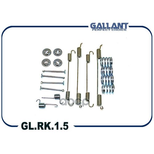 Ремкомплект Задних Тормозных Колодок Gallant арт. GLRK15