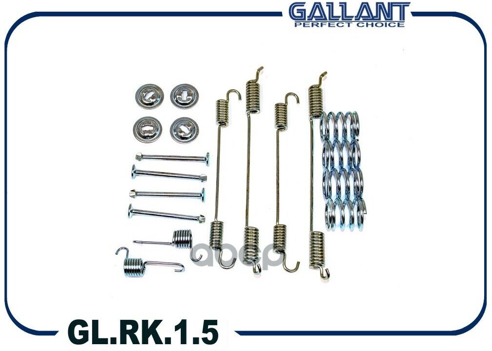 Ремкомплект Задних Тормозных Колодок Lada Largus, Logan, Duster Gallant Gl. rk.1.5 Gallant арт. GL. RK.1.5