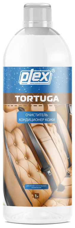 PLEX Очиститель-кондиционер кожи салона автомобиля Tortuga