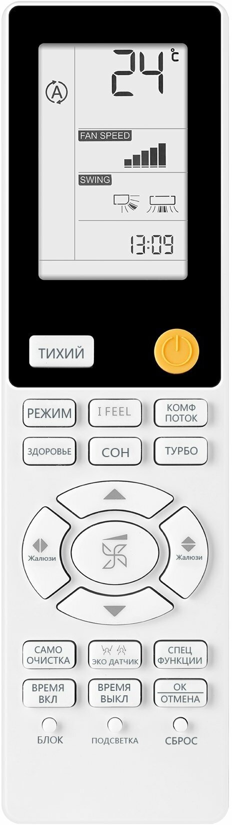 Мультисплит-система Haier Flexis 2 х AS25S2SF2FA-B + AS35S2SF2FA-B + AS50S2SF2FA-B / 5U90S2SS5FA на 4 комнаты 25+25+35+50 м2 - фотография № 6