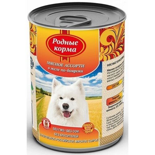 Влажный корм для собак Родные корма (мясное ассорти в желе по-боярски), 24 шт по 410 гр