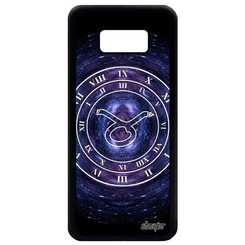 фото Чехол на мобильный samsung galaxy s8 plus, "зодиак" знак созвездие utaupia