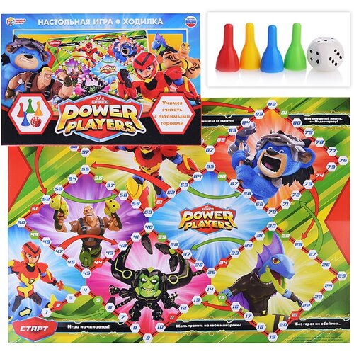 Настольная игра-ходилка Power Players настольная игра ходилка умка power players 2 4 игрока 4650250518310