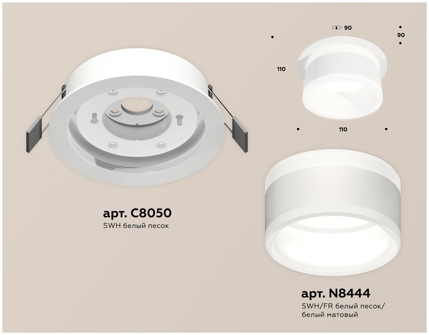 Точечный светильник Techno Spot XC8050019 - фотография № 2