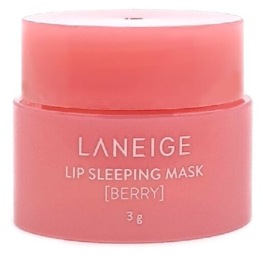 Маска блеск для губ Laneige Lip Sleeping Mask