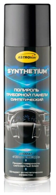 Ас-2403 335мл Полироль Панели Черная Звезда Synthetium (Аэрозоль) ASTROHIM арт. AC-2403