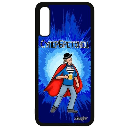 фото Чехол для мобильного samsung galaxy a70, "супербретонец" комикс веселый utaupia