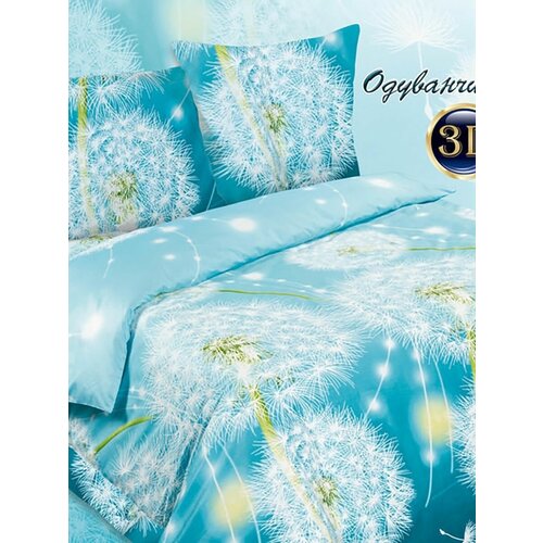 голубой, белый