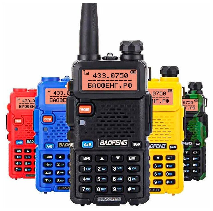 Baofeng Рация Baofeng UV-8HX 8W