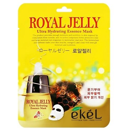Ekel Маска для лица тканевая с маточным молочком - Essence mask royal jelly, 25г, 3 штуки тканевая маска для лица с маточным молочком royal jelly ultra hydrating essence mask 25г