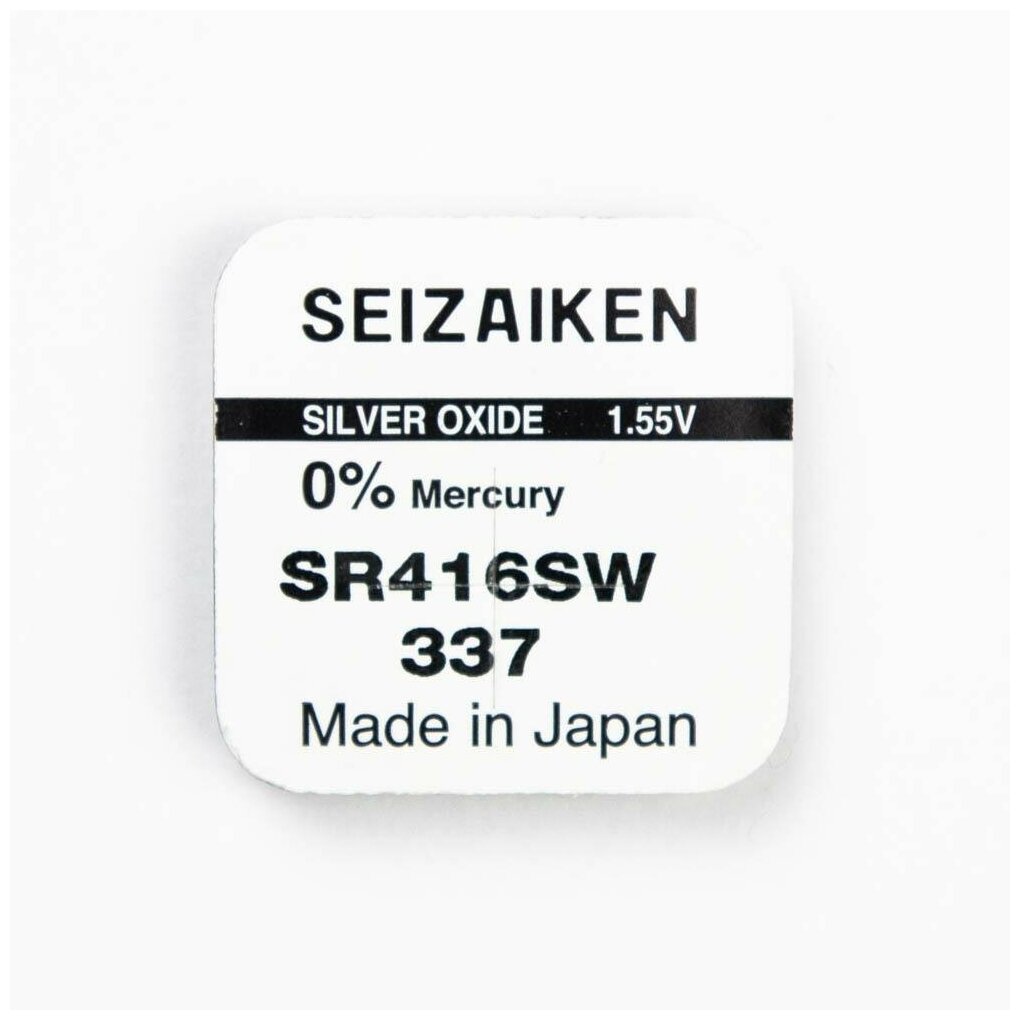 Часовая батарейка Seizaiken 337 1.55V Silver Oxide (SR416SW) , 1шт.