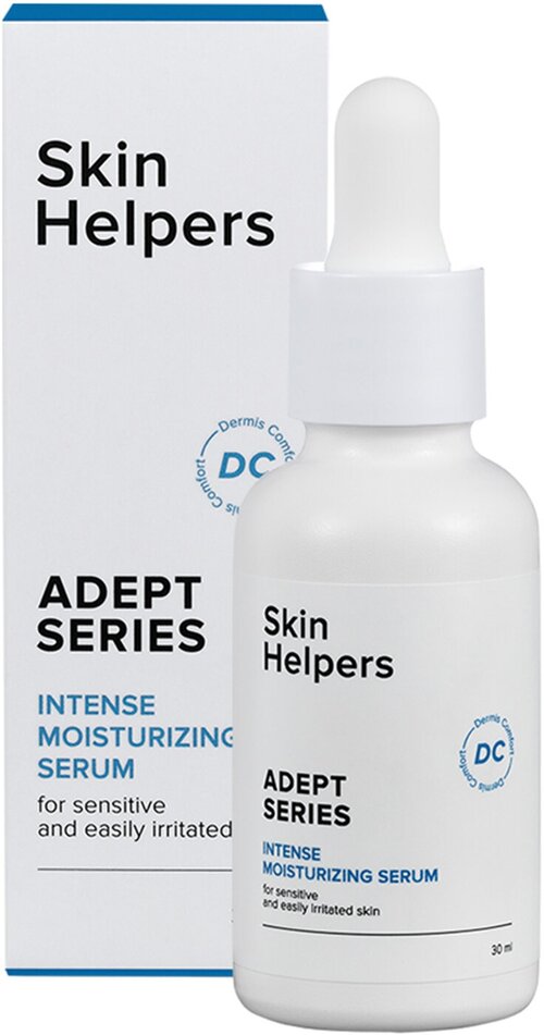 Skin Helpers ADEPT Интенсивно увлажняющая сыворотка - концентрат, 30 мл