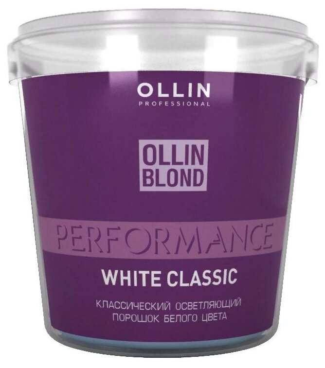 Порошок осветляющий классический белого цвета / PERFORMANCE White Classic BLOND 500 г