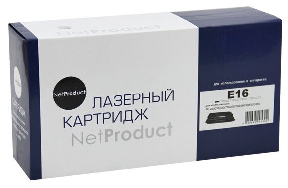 Картридж NetProduct N-E-16, 2000 стр, черный