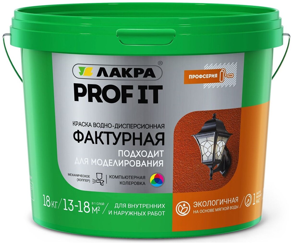 Краска акриловая Лакра Фактурная PROF IT