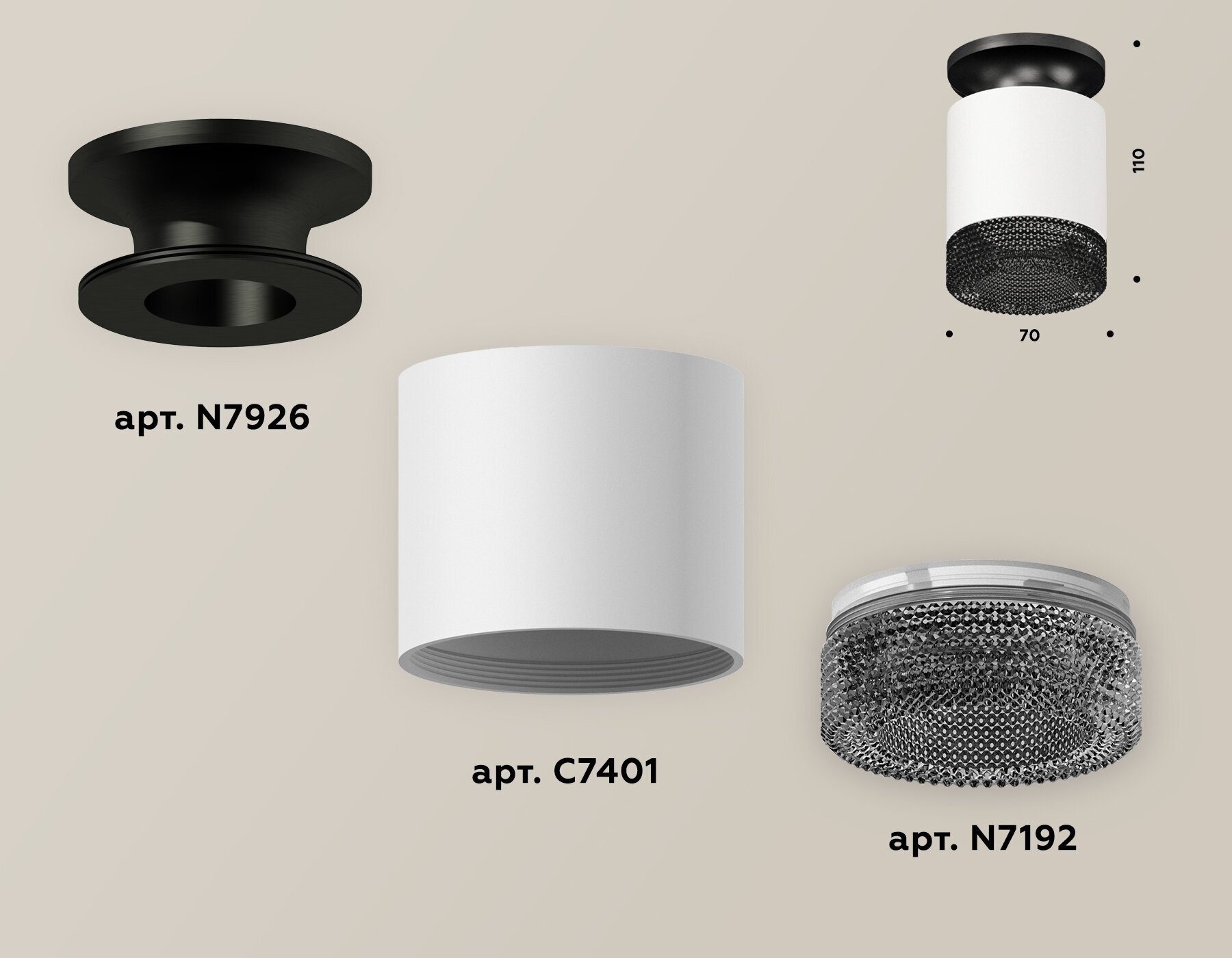 Ambrella light Накладной светильник Ambrella light Xs Techno Spot XS7401084 (N7926, C7401, N7192)