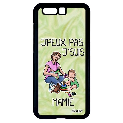 фото Чехол для смартфона honor 9, "не могу - стала бабушкой!" юмор карикатура utaupia