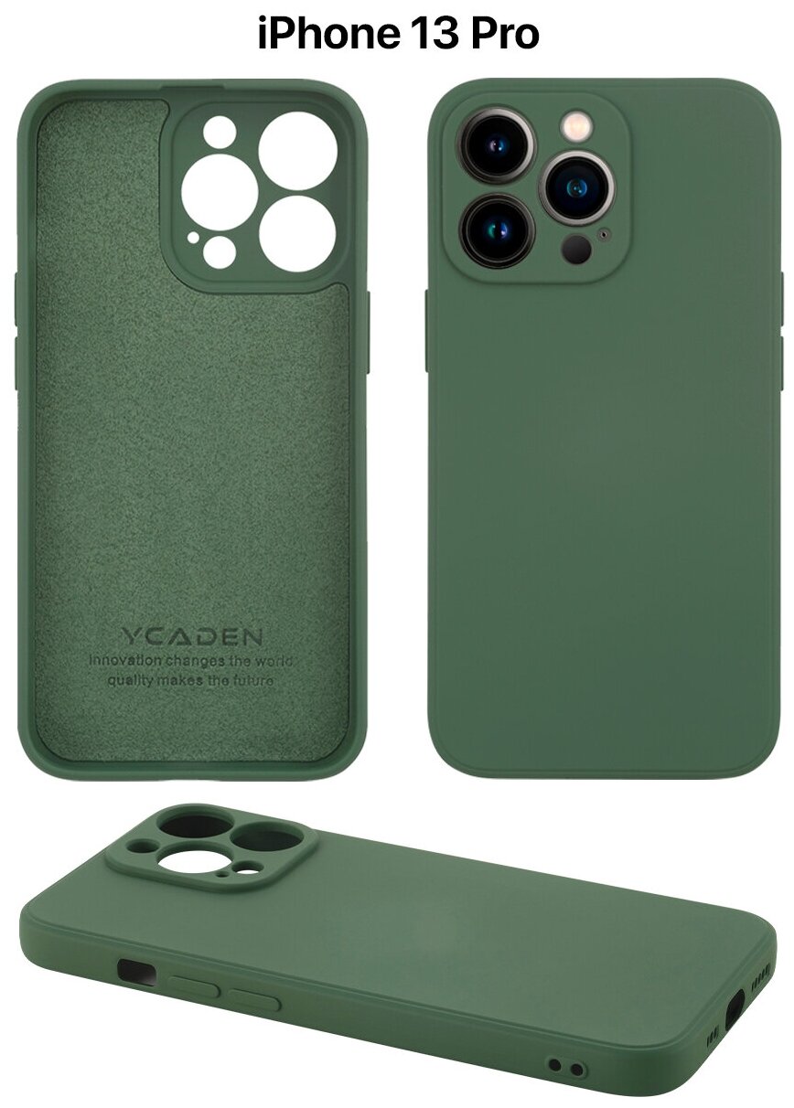 Защитный чехол на айфон 13 про силиконовый противоударный бампер для Apple iPhone 13 Pro с защитой камеры темно-зеленый