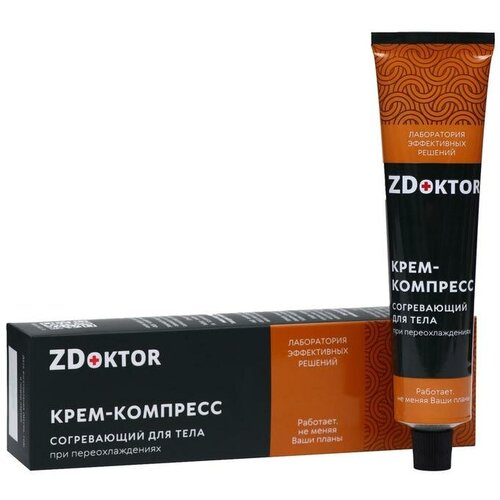 Крем-компресс для тела ZDoktor согревающий, при переохлаждениях, 60 мл