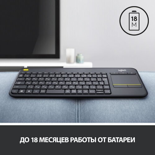 Клавиатура беспроводная Logitech - фото №13