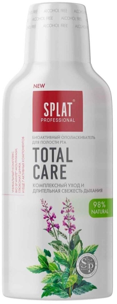 Ополаскиватель для полости рта Splat Total Care Комплексный уход 275мл 4603014010469