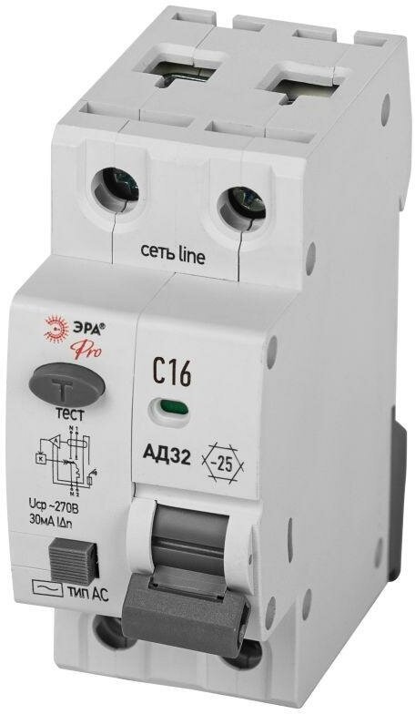 Выключатель автоматический дифференциального тока 1P+N C16 30мА тип АC защита 230В АВДТ 4.5кА PRO D32E2C16АC30P АД32 электронное | код. Б0057351 | Эра (9шт. в упак.)