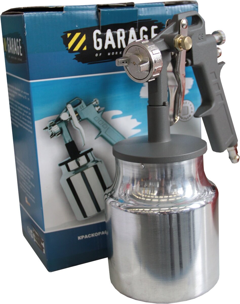 Краскораспылитель Garage 162 С 1,5 б/с 8085090