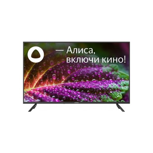 Телевизор Digma DM-LED43SBB31 1970600₽