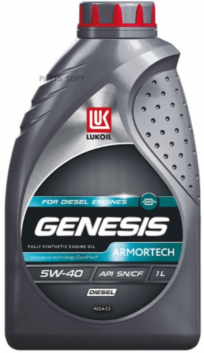 LUKOIL 3150233 Масо моторное синтетическое Genesis Armortech Diesel 5W-40, 1