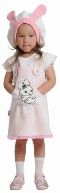 Маскарадные костюмы для детей "Зайка бело-розовая", размер 26