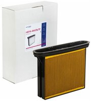 EURO Clean Original фильтр складчатый из целлюлозы для пылесоса Bosch GAS 25 EUR BGPM-25