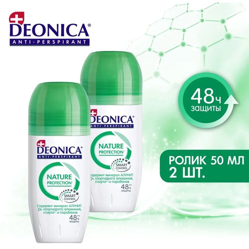 DEONICA Ролик женский Nature Protection 50мл (2 шт) deonica антиперспирант nature protection ролик флакон 50 мл 1 шт