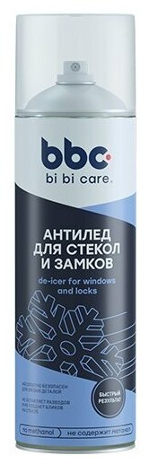 Размораживатель стёкол и замков BiBiCare De-icer For Windows And Locks аэрозоль 650мл арт. 4037