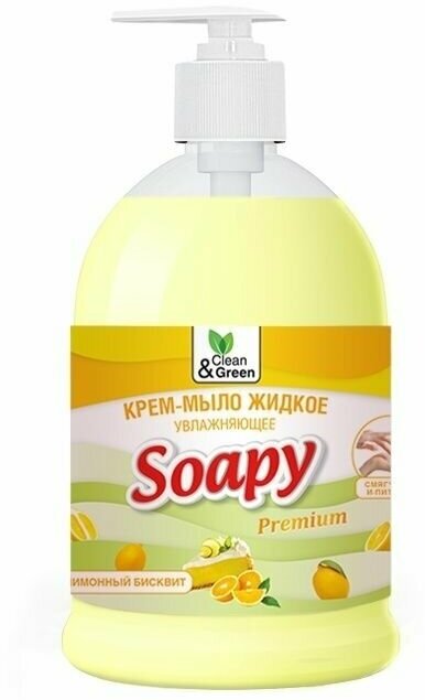 Крем-мыло жидкое "Soapy" бисквит увлажняющее с дозатором 500 мл. Clean&Green CG8110