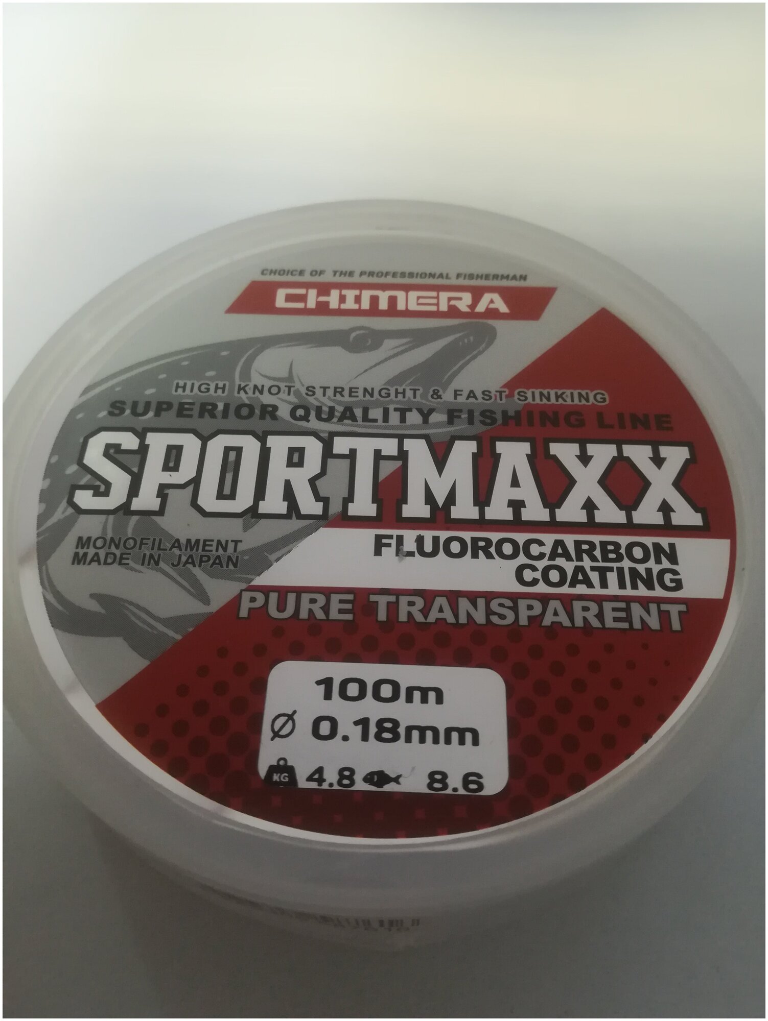 Леска CHIMERA Sportmaxx Fluorocarbon Coating 100м 018мм Pure Transparent