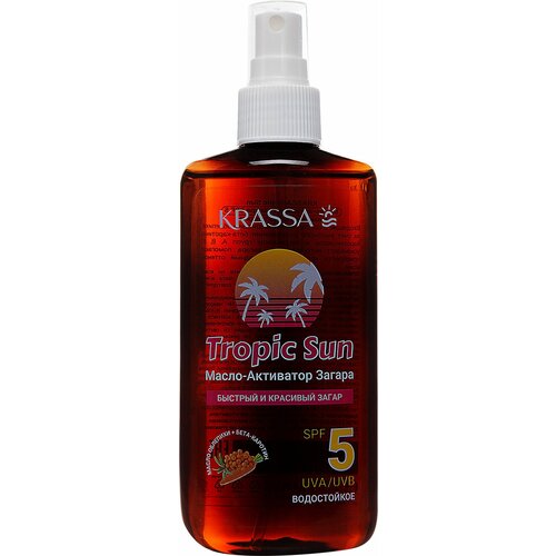 Масло-активатор загара Krassa Tropic Sun Spf 5 150мл масло активатор загара для тела spf 20 krassa macadamia oil 150 мл