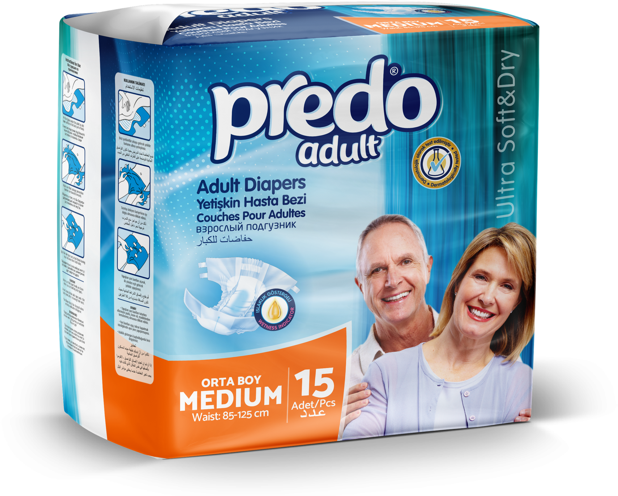 Подгузники для взрослых Predo Adult (М) 15шт