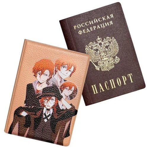 фото Обложка , экокожа, отделение для карт, отделение для паспорта, оранжевый keks