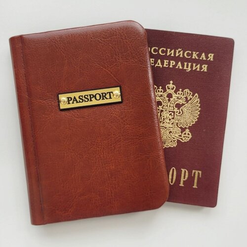 фото Обложка для паспорта scrap_may, экокожа, подарочная упаковка, коричневый