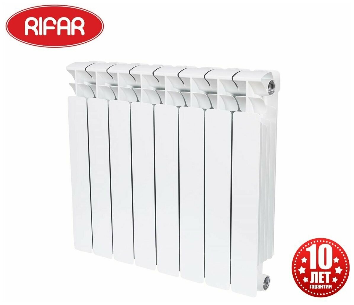 Радиатор Rifar биметаллический BASE 500 х 8 сек