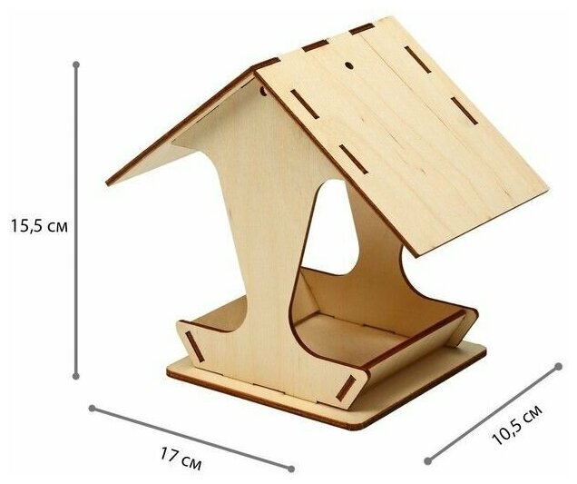 Kopмушка для птиц, 15,5 × 17 × 10,5 см - фотография № 3