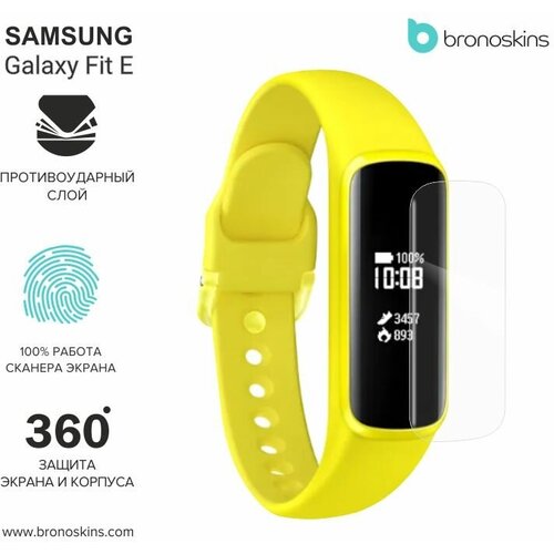 Защитная пленка экрана для Samsung Galaxy Fit(e) (2 шт в комплекте) (Глянцевая, Защита экрана FullScreen)